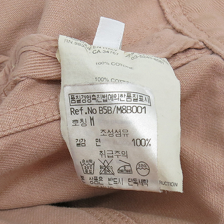 MiuMiu(�̿�̿�) ���� [���빮��] �̹���4 - ���̺��� �߰���ǰ