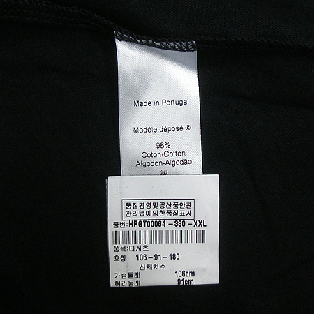 Kenzo(����) ���� ī��Ƽ �̹���4 - ���̺��� �߰���ǰ