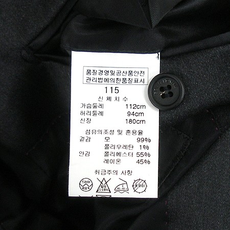 SOLID HOMME(�ָ���ȹ�) ���� �̹���4 - ���̺��� �߰���ǰ