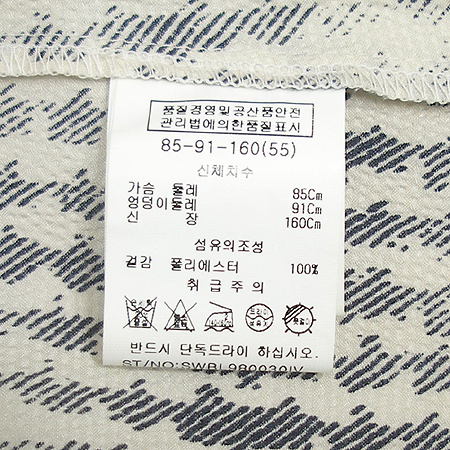 She's Miss(����̽�) ���콺 �̹���4 - ���̺��� �߰���ǰ