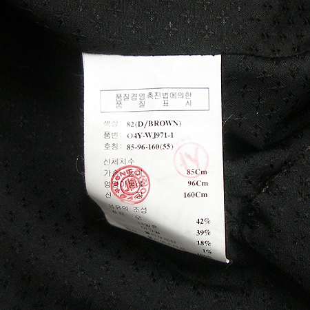 Obzee(������) ���� [��������] �̹���4 - ���̺��� �߰���ǰ