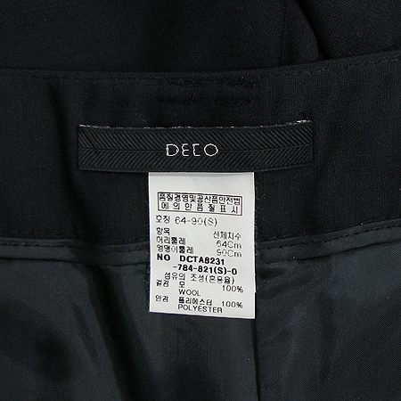 DECO(����) ���� �̹���4 - ���̺��� �߰���ǰ