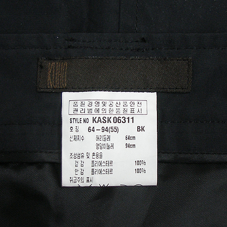 KUHO(��ȣ) ��ĿƮ [�뱸�ݿ��纻��] �̹���4 - ���̺��� �߰���ǰ