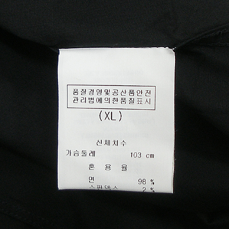 Armani Exchange(�Ƹ����� �ͽ�ü����) ���� �̹���5 - ���̺��� �߰���ǰ