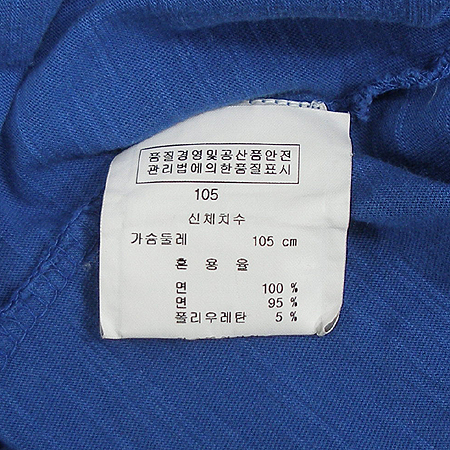 Armani Exchange(�Ƹ����� �ͽ�ü����) ����Ƽ �̹���3 - ���̺��� �߰���ǰ