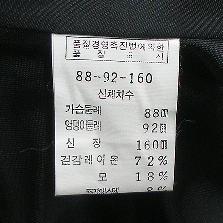 ANIVEE F(�ƴϺ���) ���� �̹���4 - ���̺��� �߰���ǰ