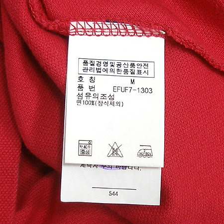 Polo Ralphlauren(����) ���� ī��Ƽ �̹���4 - ���̺��� �߰���ǰ
