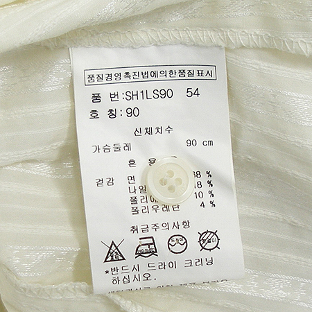 SOUP(��) ���콺 �̹���4 - ���̺��� �߰���ǰ