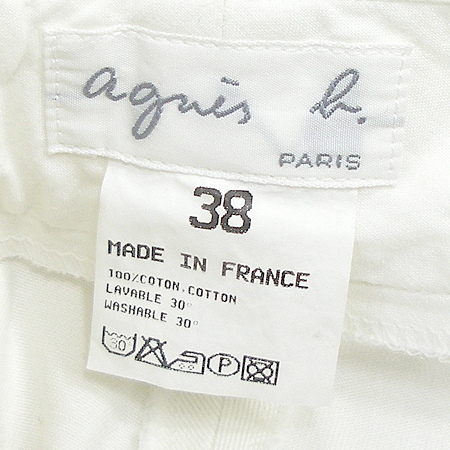 again L(����ο�) ����(��Ʈset) - (made in france) �̹���4 - ���̺��� �߰���ǰ