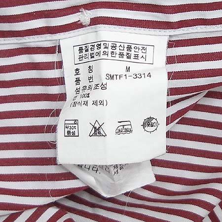 Polo Ralphlauren(����) ��Ʈ������ ���� �̹���4 - ���̺��� �߰���ǰ