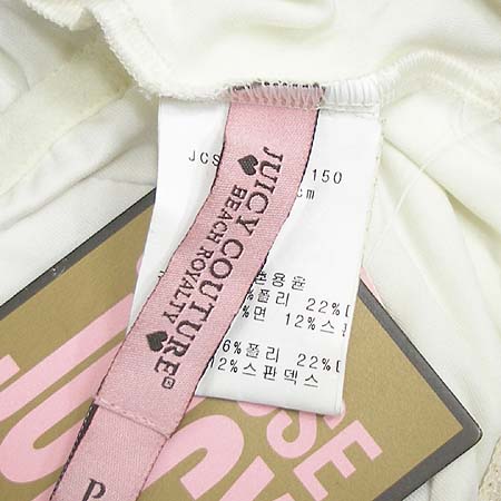 JUICY COUTURE(��� �ٶٸ�) ������ [��������] �̹���4 - ���̺��� �߰���ǰ