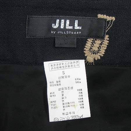 Jill Stuart(����Ʃ��Ʈ) ��ũȥ�� �ݹ��� �̹���4 - ���̺��� �߰���ǰ