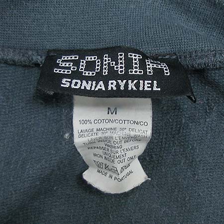 SONIARYKIEL(�ҴϾƴ���) ��ĿƮ[��õ��] �̹���4 - ���̺��� �߰���ǰ
