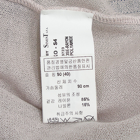 Armani JEANS(�Ƹ����� ����) ���� �̹���4 - ���̺��� �߰���ǰ