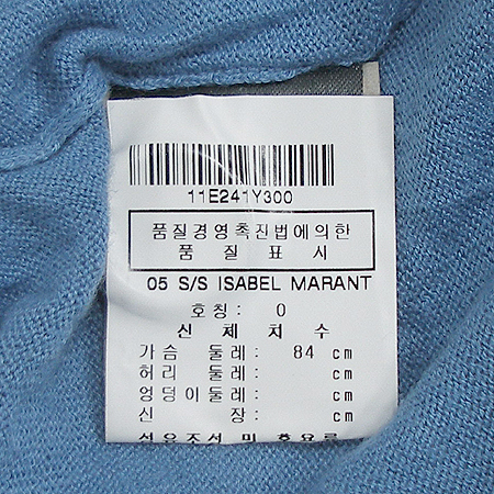 ISABEL MARANT(ں)  ̹4 - ̺ ߰ǰ