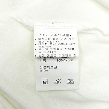 Polo Ralphlauren(����) ����Ƽ �̹���4 - ���̺��� �߰���ǰ