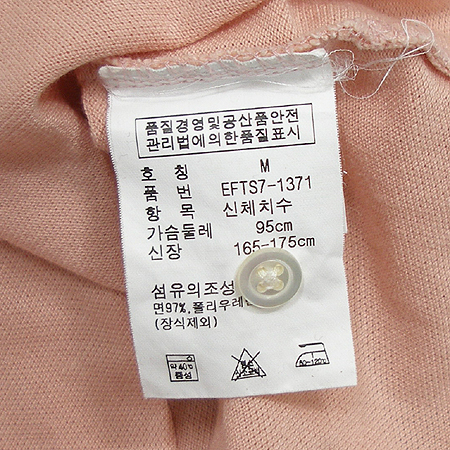 Polo Ralphlauren(����) ���� ī��Ƽ �̹���4 - ���̺��� �߰���ǰ