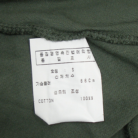 VELVET(����) ���� �̹���4 - ���̺��� �߰���ǰ