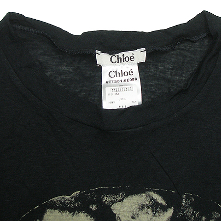 Chloe(���ο�) ���� �̹���2 - ���̺��� �߰���ǰ