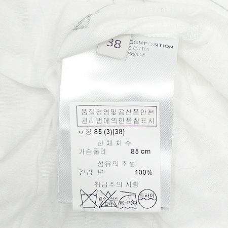 STELLA McCARTNEY(���ڶ� ��īƮ��) ���� �̹���4 - ���̺��� �߰���ǰ