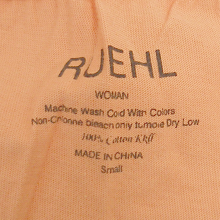 RUEHL(�翤) ���� �̹���5 - ���̺��� �߰���ǰ