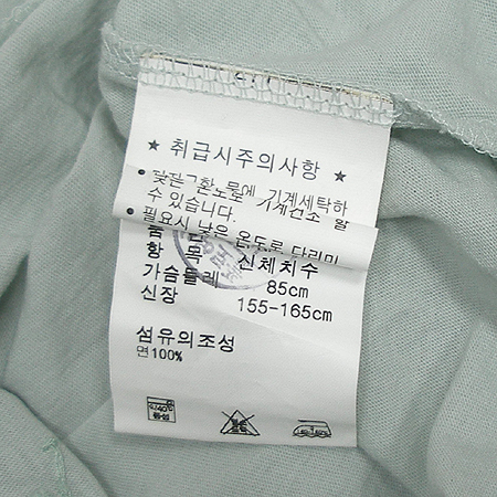 Polo Ralphlauren(����) ����Ƽ �̹���3 - ���̺��� �߰���ǰ