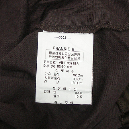 VELVET(����) ��ũ ȥ�� ���̳� Ƽ �̹���4 - ���̺��� �߰���ǰ