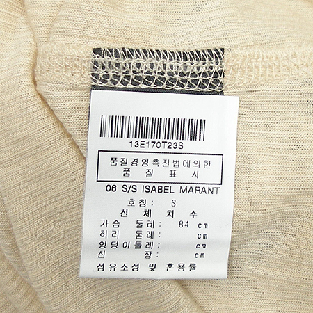 ISABEL MARANT(���ں�����) Ƽ �̹���4 - ���̺��� �߰���ǰ