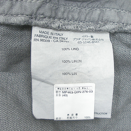 MiuMiu(�̿�̿�) �ݹ��� �̹���4 - ���̺��� �߰���ǰ