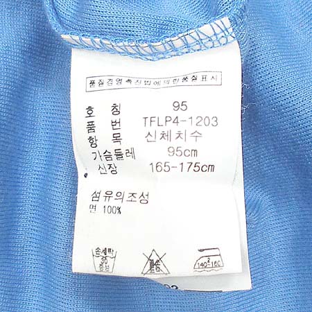 Polo Ralphlauren(����) ���̳� ����Ƽ �̹���4 - ���̺��� �߰���ǰ