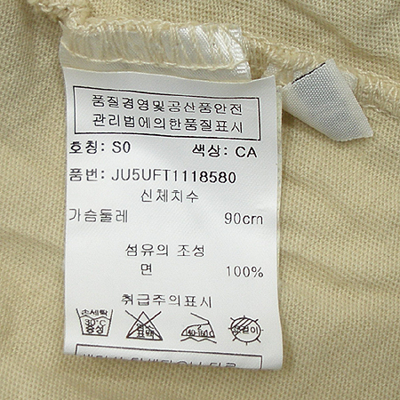 JUICY COUTURE(��� �ٶٸ�) ���� [�뱸�ݿ��纻��] �̹���4 - ���̺��� �߰���ǰ