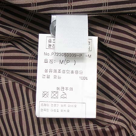 Paul Smith(�����̽�) ���� [��������] �̹���4 - ���̺��� �߰���ǰ