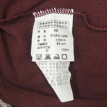 Polo Jeans(���� ����) 9�� Ƽ �̹���4 - ���̺��� �߰���ǰ