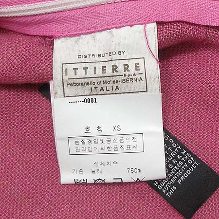 COSTUME NATIONAL(�ڽ�Ƭ���ų�) Ȧ�ͳ� ���� �̹���5 - ���̺��� �߰���ǰ