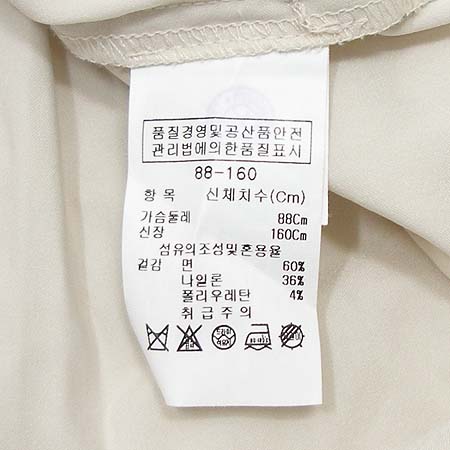 IZZAT BABA(�����޹ٹ�) ���콺 �̹���5 - ���̺��� �߰���ǰ