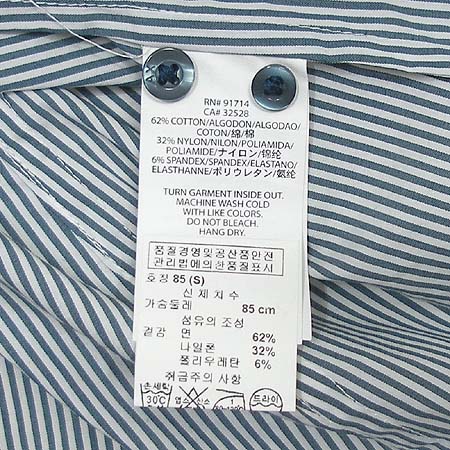 Armani Exchange(�Ƹ����� �ͽ�ü����) ���� �̹���4 - ���̺��� �߰���ǰ