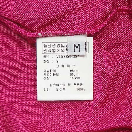 Veronique Leroy(���δ�ũ ������) ����(Made in france) �̹���4 - ���̺��� �߰���ǰ