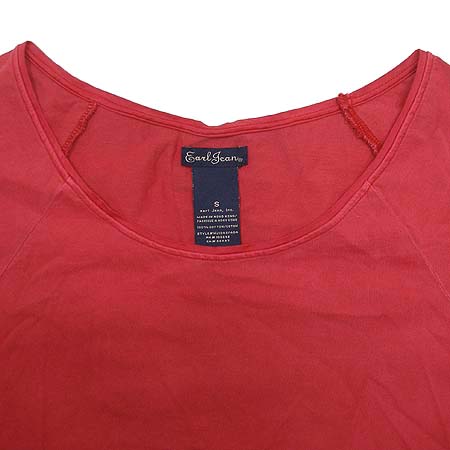 Earl Jean(����) Ƽ �̹���2 - ���̺��� �߰���ǰ