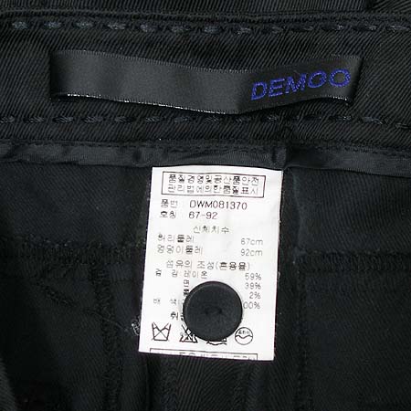 DEMOO(����) 7�� ���� �̹���4 - ���̺��� �߰���ǰ