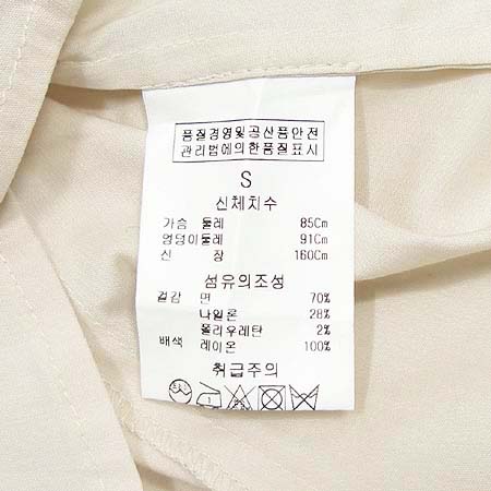Jill Stuart(����Ʃ��Ʈ) ���� ���콺 �̹���4 - ���̺��� �߰���ǰ