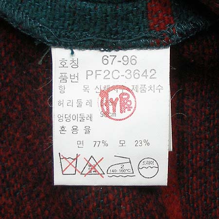 Polo Ralphlauren(����) ��ĿƮ �̹���4 - ���̺��� �߰���ǰ