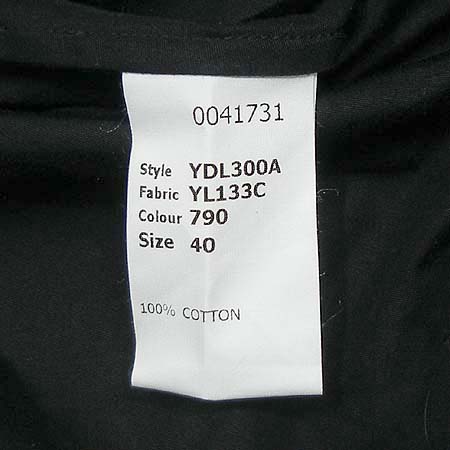 Hussein Chalayan(�ļ��� �����) ���� �̹���4 - ���̺��� �߰���ǰ