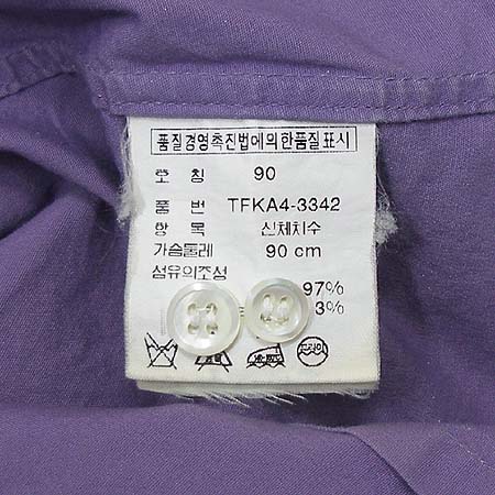 Polo Ralphlauren(����) ���� �̹���4 - ���̺��� �߰���ǰ