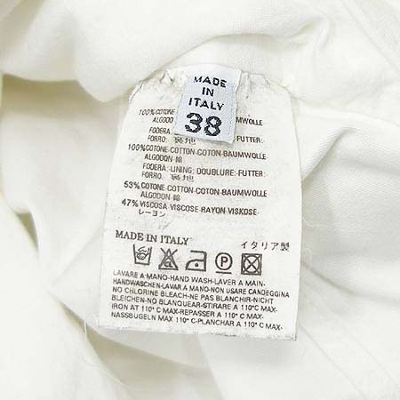 MARTIN MARGIELA(��ƾ ����������) ���� �̹���4 - ���̺��� �߰���ǰ
