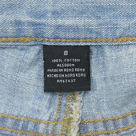 Polo Jeans(���� ����) û�ݹ��� �̹���4 - ���̺��� �߰���ǰ