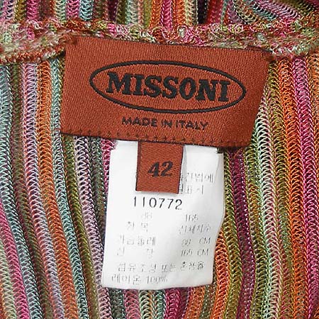 Missoni(�̼Ҵ�) Ƽ �̹���4 - ���̺��� �߰���ǰ