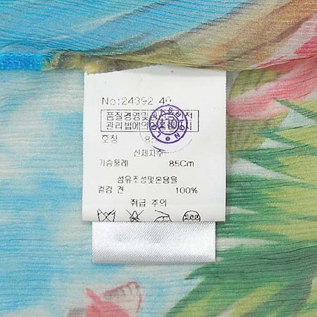 Blumarine(���縶��) ��ũ ���� �̹���4 - ���̺��� �߰���ǰ