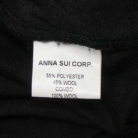 Anna Sui(�ȳ�����) ���ǽ� �̹���5 - ���̺��� �߰���ǰ
