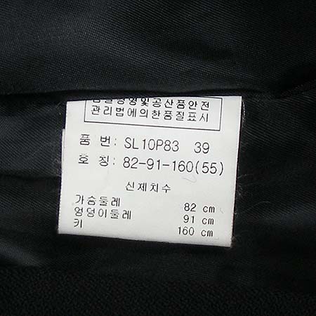 SOUP(��) 7�� ���ǽ� [��������] �̹���4 - ���̺��� �߰���ǰ