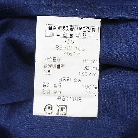 REBECCA TAYLOR(����ī���Ϸ�) ��ũ ���ǽ� �̹���4 - ���̺��� �߰���ǰ